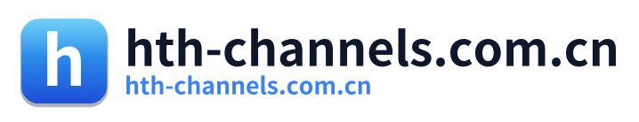 hth-channels.com.cn